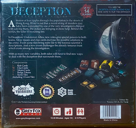 Deception: Undercover Allies