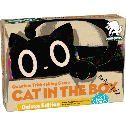 Cat in the Box Deluxe Edition