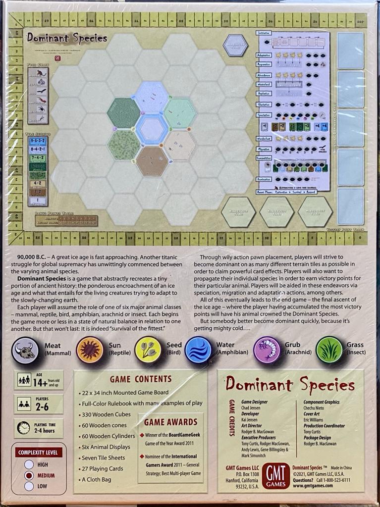 GMT: Dominant Species, 6th Printing