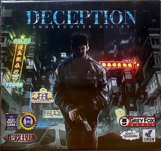 Deception: Undercover Allies
