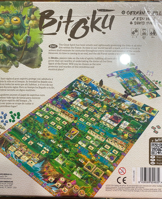 Bitoku (ding & dented) #1