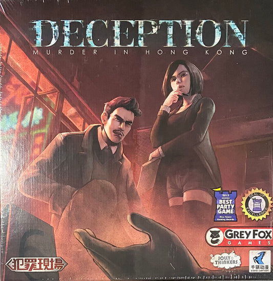 Deception: Murder in Hong Kong